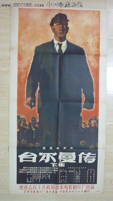 办个建筑资质证