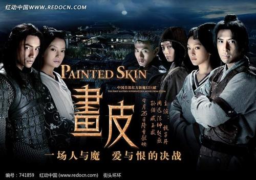 办假的武术教练证多少钱